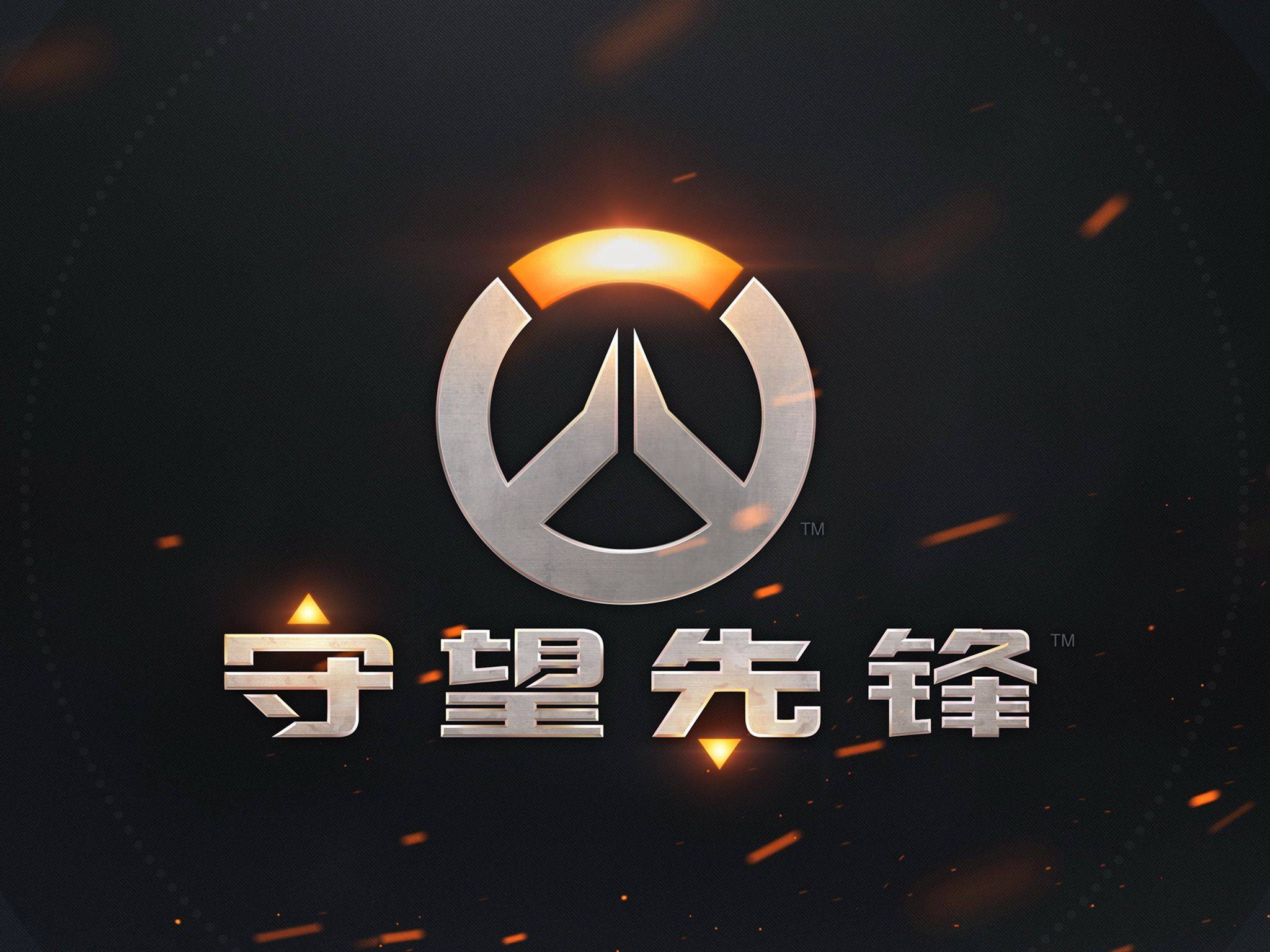 来说至关重 来说至关重