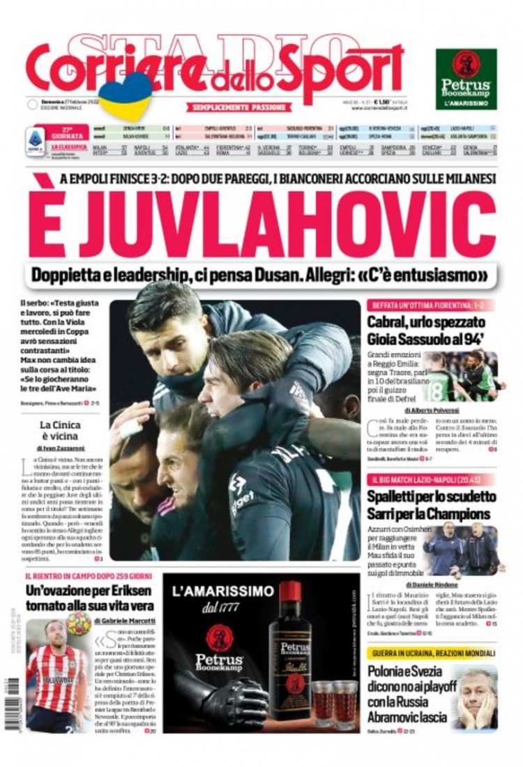 运动的魅力 运动的魅力