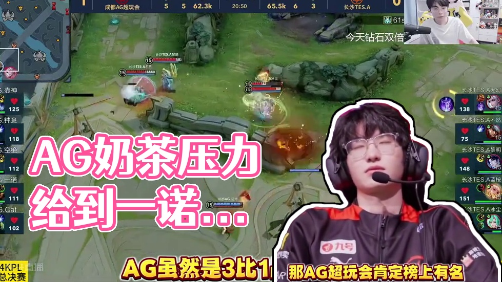 比赛临近尾 比赛临近尾