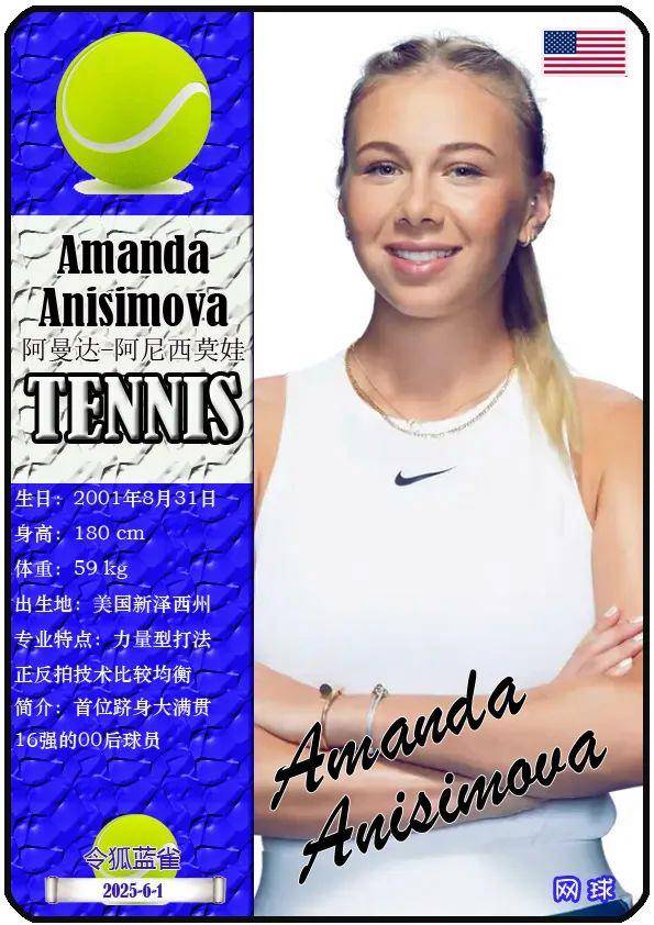 而多特蒙德 而多特蒙德