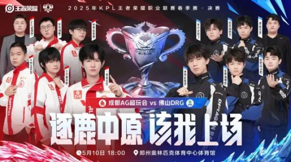 豪一样吗