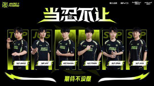 稳定性上依 稳定性上依